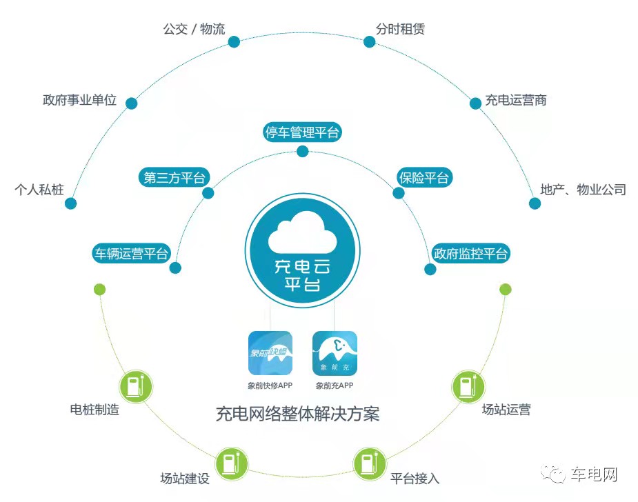 微信图片_20210122102554.jpg