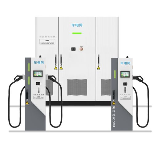 600kW/720kW/800kW风冷式直流充电堆(终端有屏）