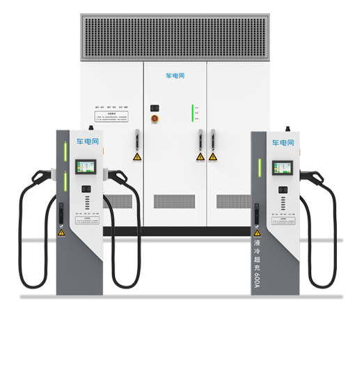 600kW/720kW全液冷直流充电堆（终端有屏）