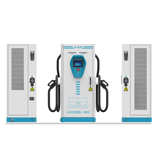 160kW一体式双枪直流充电机